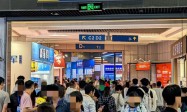 2026义乌厨卫展收官日看点：奇兵到家用460万+师傅为厨卫商家撑起全国服务网