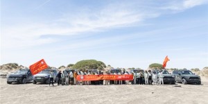 2026巴丹吉林沙漠综合科学考察圆满结束