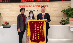 平安福14天30万双重赔付，用专业与温度融化至暗时刻