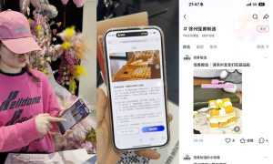 我开咖啡店三年，上周终于在小红书爆了——全靠一张会写文案的卡