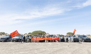 2026巴丹吉林沙漠综合科学考察圆满结束